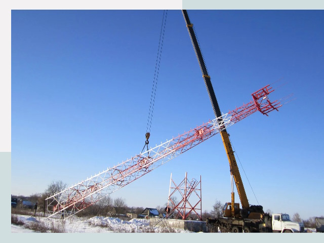 Строительство башен связи в Железногорске от 613 руб.