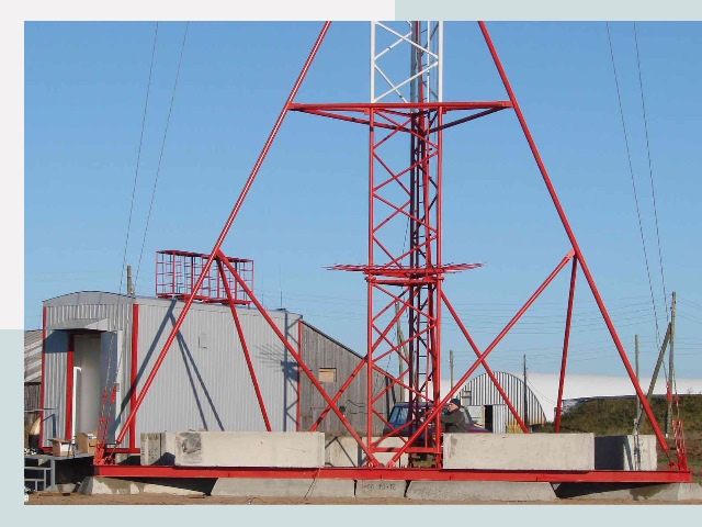 Установка мачт связи в Железногорск от 613 руб.