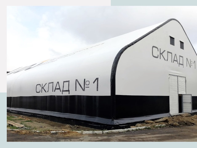 Брендирование ангаров в Железногорск от 613 руб. — выделяйтесь!